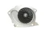 Водяной насос (Выр-во) SKF VKPC 86008 (фото 2)
