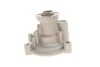 Водяной насос (вы-во) SKF VKPC 81501 (фото 3)
