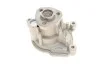 Водяной насос (вы-во) SKF VKPC 81307 (фото 4)