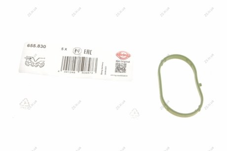Прокладка (вір-во) Elring 655.830