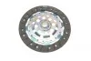 Комплект зчеплення+маховик VW GOLF III, IV, PASSAT B3, SKODA OCTAVIA I,FABIA II Valeo 837017 (фото 10)