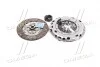 Сцеплення AUDI A3, SEAT ALTE XL, VW CADDY III, GOLF VI 1.6TDI-1.9TDI-2.0FSI 03- (вір-во) SACHS 3000 970 036 (фото 3)