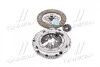 Сцеплення AUDI A3, SEAT ALTE XL, VW CADDY III, GOLF VI 1.6TDI-1.9TDI-2.0FSI 03- (вір-во) SACHS 3000 970 036 (фото 4)