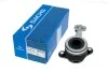 Подшипник гидравлический DACIA DUSTER, RENAULT MEGANE II-III 1,5dCI 01- (Выр-во) SACHS 3182 654 204 (фото 5)