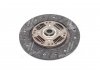 Диск зчеплення GM DAEWOO NEXIA/ESPERO 1.5 DOHC,1.6 90- 216*144*24*20.7 Valeo PHC DW-22 (фото 1)