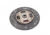 Диск зчеплення GM DAEWOO NEXIA/ESPERO 1.5 DOHC,1.6 90- 216*144*24*20.7 Valeo PHC DW-22 (фото 2)