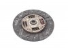 Диск зчеплення GM DAEWOO NEXIA/ESPERO 1.5 DOHC,1.6 90- 216*144*24*20.7 Valeo PHC DW-22 (фото 3)