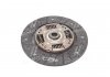 Диск зчеплення GM DAEWOO NEXIA/ESPERO 1.5 DOHC,1.6 90- 216*144*24*20.7 Valeo PHC DW-22 (фото 4)