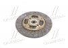 Диск сцепления GM DAEWOO NUBIRA/LEGANZA 2.0 DOHC 97- 225*150*24*20,70(Выр-во) Valeo PHC DW-30 (фото 1)