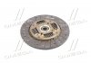 Диск зчеплення GM DAEWOO NUBIRA/LEGANZA 2.0 DOHC 97- 225*150*24*20,70 Valeo PHC DW-30 (фото 2)