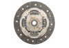 Зчеплення OPEL KADETT E, ASTRA F, COMBO, CORSA B 1.2-1.4i 84-05 (вір-во) SACHS 3000 311 002 (фото 6)