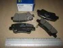 Колодка тормозов. KIA SOUL 1.6I, 2.0I, 1.6D, SONATA 08-зад. (выр-во) SANGSIN SP1239 (фото 2)