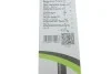 Щетка стеклоочист. 530 мм бескаркасная "First Multiconnection" (выр-во) Valeo 575006 (фото 5)