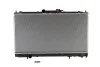 Радіатор охолодження MITSUBISHI GALANT VI (EA2-6) (96-) Nissens 62868A (фото 1)