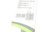 Щетка стеклоочист. 750 бескаркасная First Multiconnection (выр-во) Valeo 575011 (фото 4)