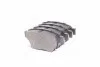 Колодка тормозов. CITROEN C4 I (LC) задняя 04-10 R (D1621) (выр-во) SANGSIN SP2153 (фото 3)