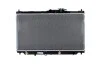 Радіатор охолодження HONDA ACCORD IV (90-) 1.8-2.2 AT Nissens 622831 (фото 1)