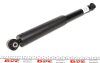 Амортизатор подв. FIAT DOBLO, OPEL COMBO задн. газов. (выр-во) SACHS 315 463 (фото 3)