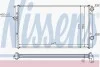 Радіатор охолодження VW GOLF III (1H) (91-) 1.9 D Nissens 652461 (фото 2)