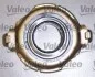 Зчеплення HYUNDAI Coupe 1.6 Petrol 1/2002->12/2003 (Вір-во) Valeo 826826 (фото 3)