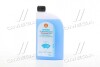 Омивач скла зимовий Winter Screenwash -55 ° C концетрат 1л Shell 4107297903 (фото 1)