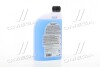 Омивач скла зимовий Winter Screenwash -55 ° C концетрат 1л Shell 4107297903 (фото 3)