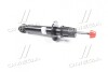 Амортизатор подв. VW TOUAREG 2010-18 задн. газов. (выр-во) SACHS 316 286 (фото 3)
