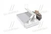 Радиатор обогревателя HYUNDAI SANTA FE (SM) (00-) (выр-во) Nissens 77614 (фото 1)