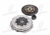 Сцепление, комплект MITSUBISHI L 300 86-00 (Выр-во) Valeo PHC MBK-077 (фото 4)