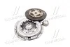 Сцепление GM DAEWOO AVEO 1.4 SOHC,1.5 SOHC(Выр-во) Valeo PHC DWK-039 (фото 4)