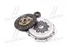 Сцепление MITSUBISHI COLT(4G15, 4G91), (Выр-во) Valeo PHC MBK-013 (фото 3)