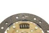 Зчеплення FORD Ka 1.3 Petrol 7/1998->9/2008 (вір-во) Valeo 786017 (фото 6)
