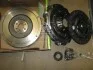 Зчеплення SEAT Exeo 2.0 Diesel 12/2008->/ (Вір-во) Valeo 835026 (фото 1)