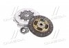 Сцепление HYUNDAI ACCENT RB 1.6 DOHC(Выр-во) Valeo PHC HDK-204 (фото 1)