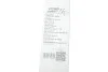 Щітка склоочис. 600 мм "FIRST" Valeo 575560 (фото 3)
