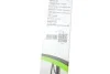 Щітка склоочис. 500 мм "FIRST" Valeo 575550 (фото 4)