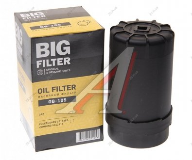 Фильтр масляный дв.Cummins 3.8 BIG FILTER LF16352/GB-105