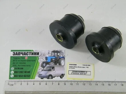 Сайлентблок балки задн. 1102 к-т 2 шт RS 1102-2914084