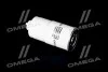 Фильтр топливный AUDI /L144 (выр-во) CHAMPION CFF100144 (фото 3)