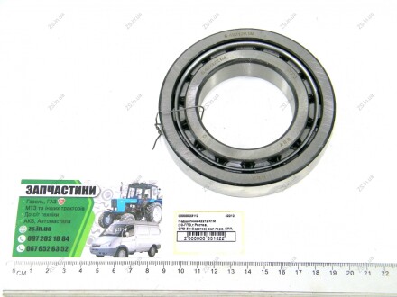 Подшипник К1М (,г.Ростов, СПЗ-3,г.Саратов) вал перв. КПП, конечная передача МТЗ 10-ГПЗ 42212