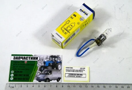 Лампа H3-12-55 розжарювання H3 12V 55W PK22s (пр-во Narva) NARVA H3-12-55 48321B1---