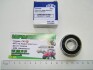 Подшипник 180503 (62203-2RS) KINEX (Словачина) KINEX BEARINGS, a.s. 180503 (62203-2RSR) (фото 1)