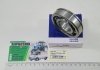 Подшипник 50306 (6306N) KINEX (Словакия) KINEX BEARINGS, a.s. 50306 (6306N) (фото 2)