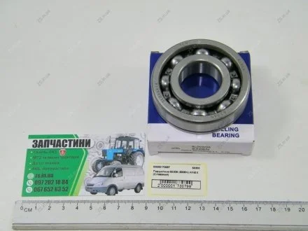 Подшипник 50306 (6306N) KINEX (Словакия) KINEX BEARINGS, a.s. 50306 (6306N)