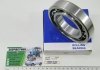 Підшипник 212 (6212) (Словаччина)) KINEX BEARINGS, a.s. 212 (6212) (фото 2)