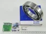 Підшипник 212 (6212) KINEX (Словаччина)) KINEX BEARINGS, a.s. 212 (6212) (фото 2)