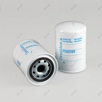 Фільтр гідравлічний AGCO DONALDSON P550268