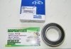 Подшипник 180107 (6007 2RS) KINEX BEARINGS, a.s. 180107 (6007-2RSR) (фото 2)