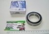 Підшипник (6009 2RS) (KINEX) KINEX BEARINGS, a.s. 180109 (фото 1)