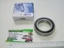 Подшипник (6009 2RS) (KINEX) KINEX BEARINGS, a.s. 180109 (фото 1)